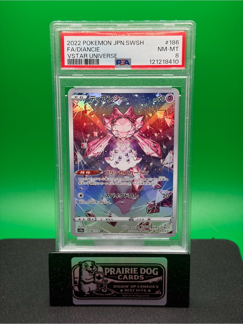 PSA 8 Graded Diancie VSTAR Universe Full Art Japanese Pokemon Card